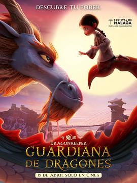 天长网站优化如何选择