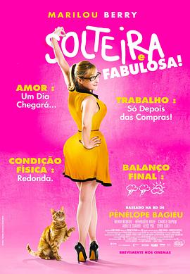 代挂网seo标题怎么写